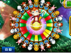 女王赏金赚钱app入口最新版